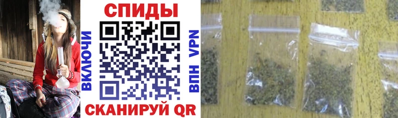 где найти   Саратов  Бутират бутандиол 
