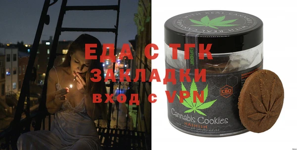 наркотики Абдулино