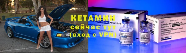 наркотики Абдулино