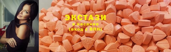наркотики Абдулино