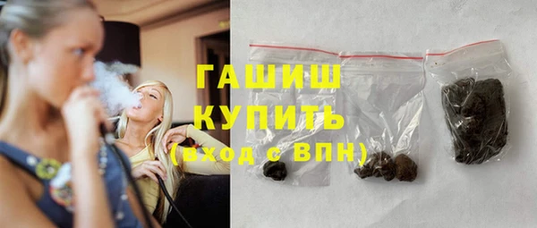 spice Абаза