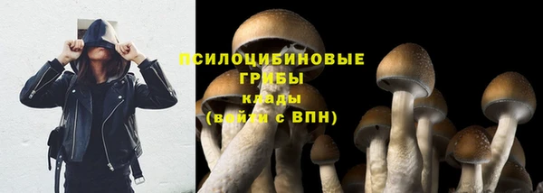 наркотики Абдулино