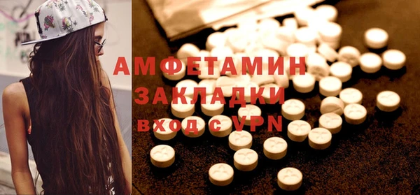 наркотики Абдулино