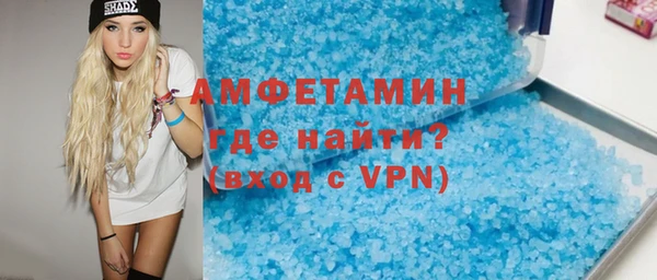 наркотики Абдулино