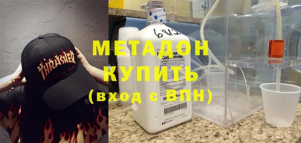 spice Абаза
