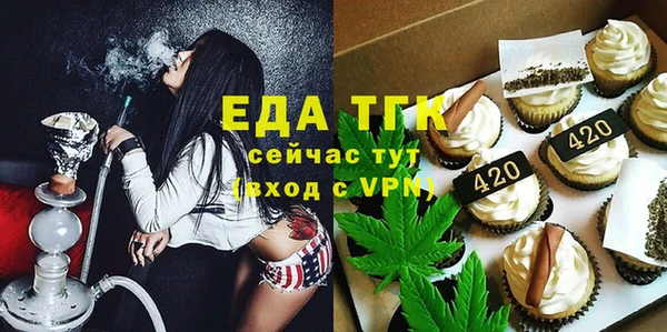 наркотики Абдулино