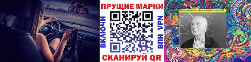 OMG ONION цена наркотик Саратов Наркотические марки 1,5мг